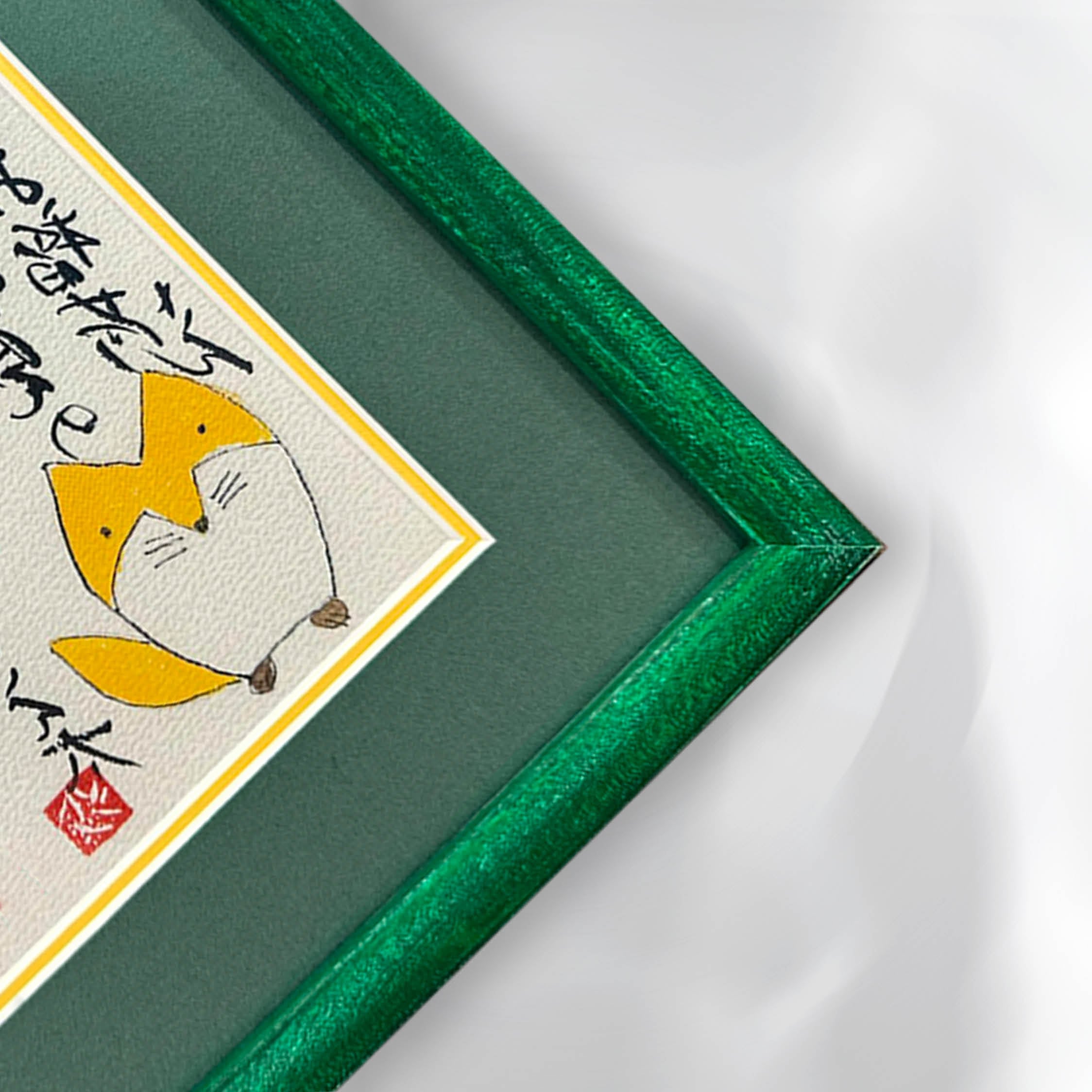 Japanese Painting Framed in A custom Painted Green Frame with a double mat